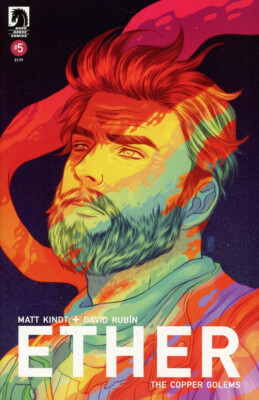 Ether The Copper Golems (2018) #   5 Cover B (8.0-VF)