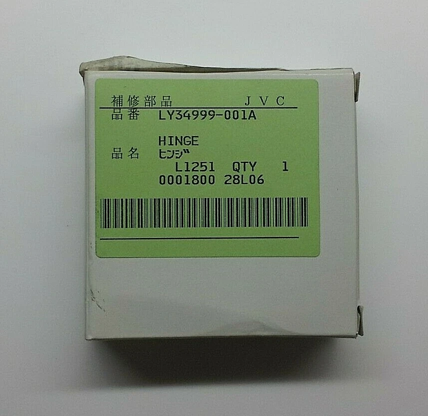 Scharnier LCD LY34999-001A Für Camcorder JVC GR-D93AG - Bild 3 von 3
