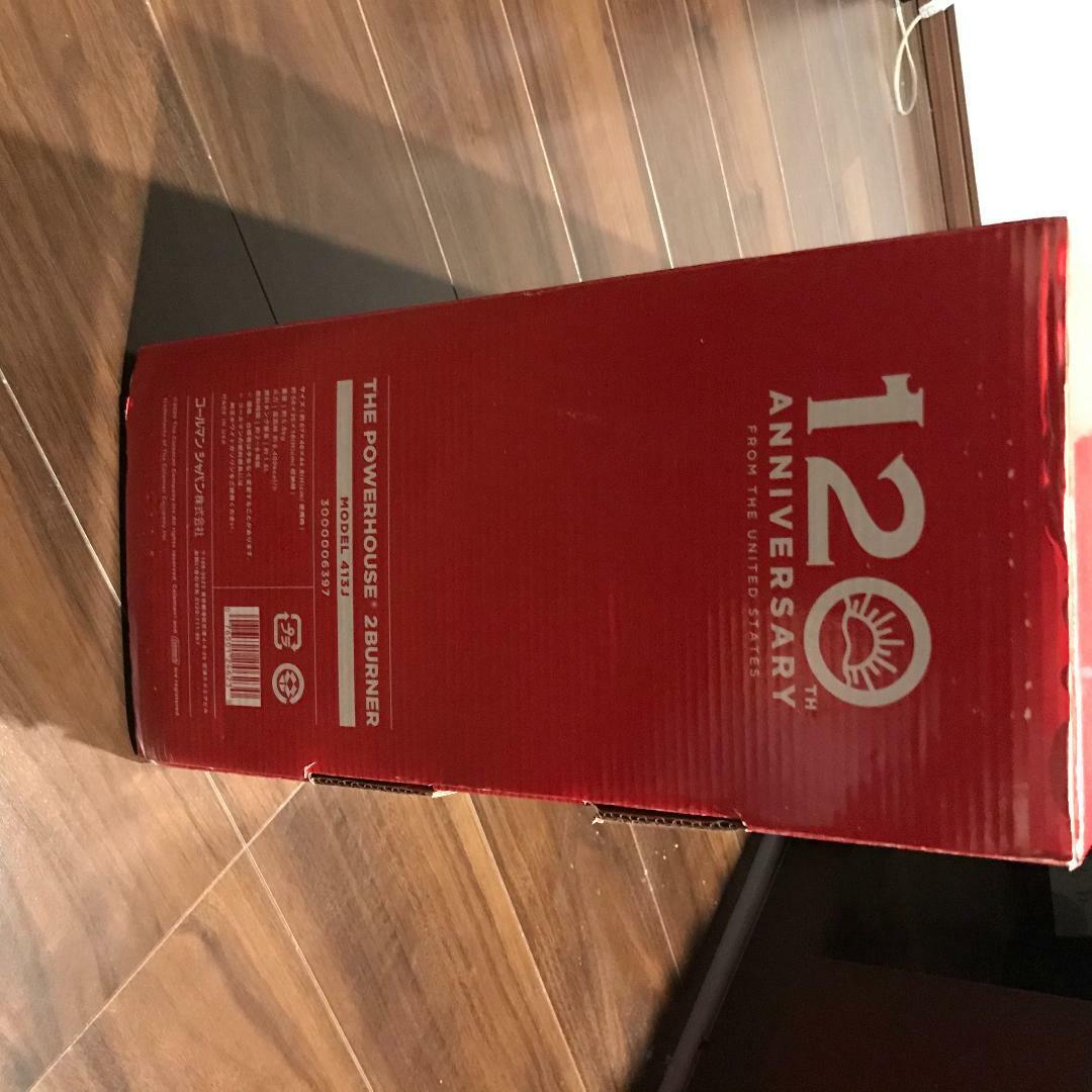 ポール・アンビーユポロレゾネより新品額付