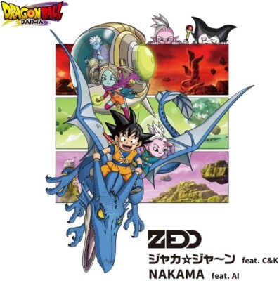 Neue DRAGON BALL DAIMA Titelsong-CD Jaka Jaan feat. C&K / NAKAMA feat. AI