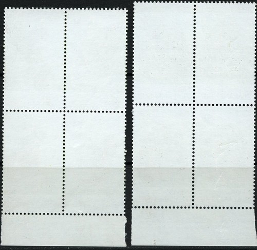 New Zealand Health 1982 blocks of 4 with plate numbers MNH SG: 1270/2 - Picture 2 of 2