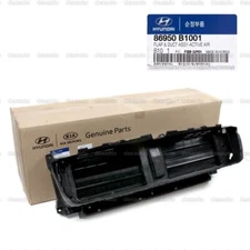 GENUINE 86950B1001 AIR SHUTTER FLAP DUCT Grille for 3.8L G80 GENESIS 15-17