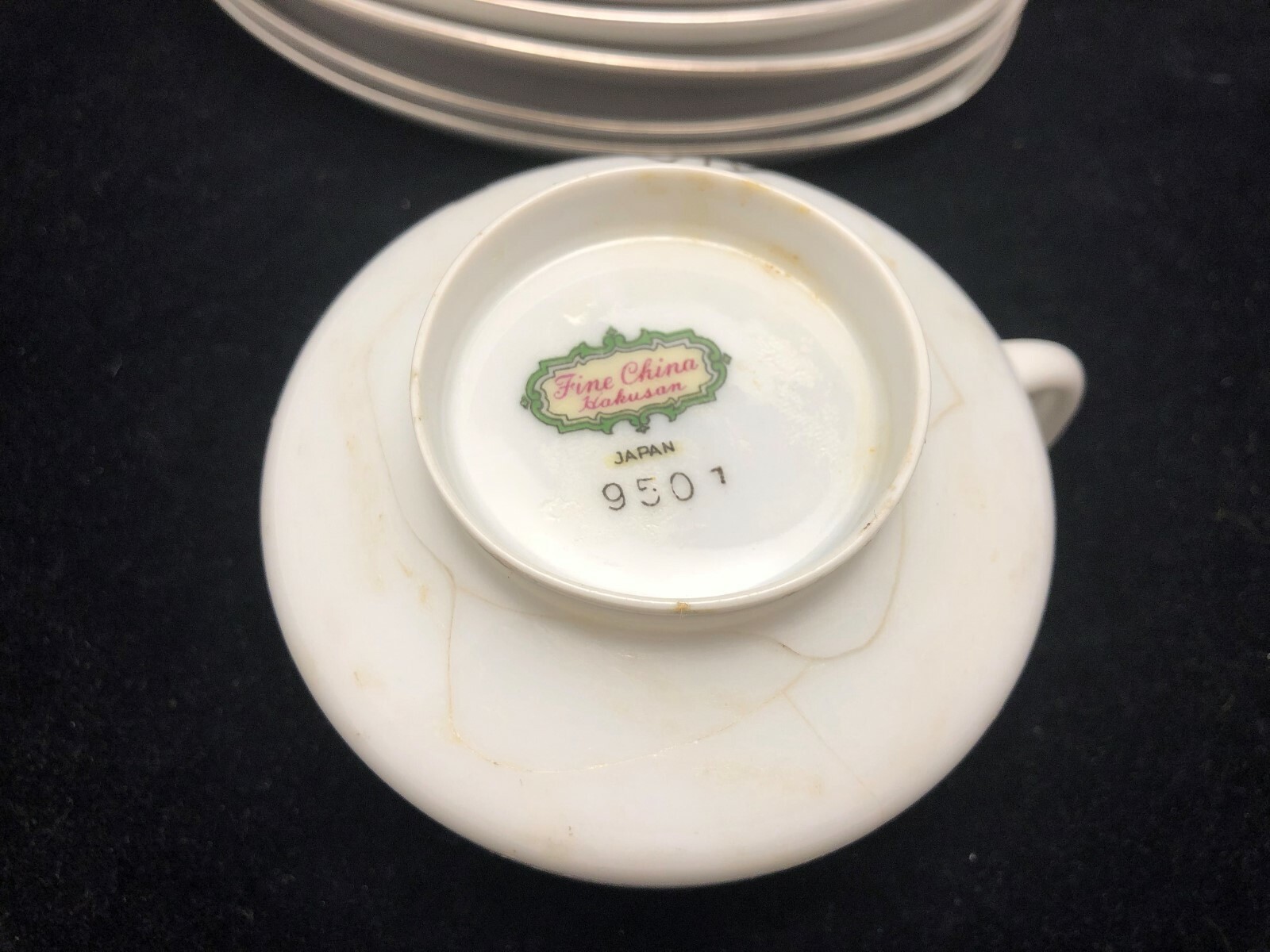 VTG Hakusan Japanese Bone China Tea Set SNACK PLATES, CUPS & TEA SET