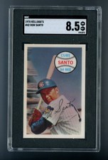 1970 Kellogg's #42 Ron Santo SGC 8.5 NM/MT+ #1951871