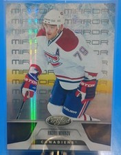 2012 Topps Allen & Ginter Through Case Breaker Eyes 18