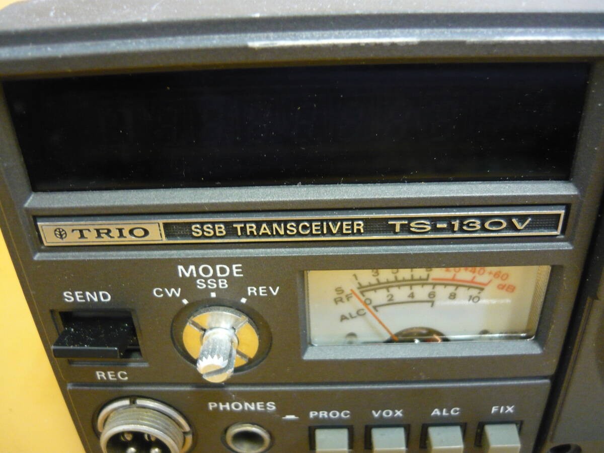 TRIO Kenwood TS-130V 3.5-30MHz HF SSB/CW 10W Amateur Ham Radio As