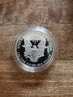 1986-S Proof American Eagle Silver $1 Dollar Box & COA