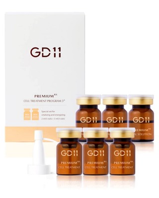 Premium Rx Cell Exosome Treatment | Premium Home Aesthetic Skin Care Set for ...