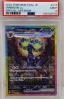 PSA 9 Umbreon EX SAR 217/187 Terastal Festival EX Japanese Pokemon 2024
