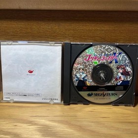 Pretty Fighter X For Sega Saturn With Box Manual