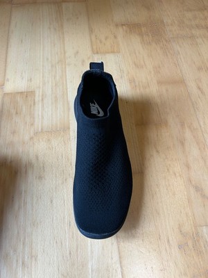 Nike Gakou Flyknit DIY - selten