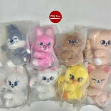  ON HAND SKZ Stray Kids - SKZOO MAGNET PLUSH SET - celebrATE