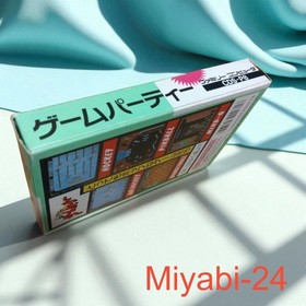 Famicom Game Party Software Used Compatible with NewFami Console