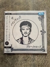Bruno Mars The Romantic Japan Limited Vinyl LP Record Japanese Obi New