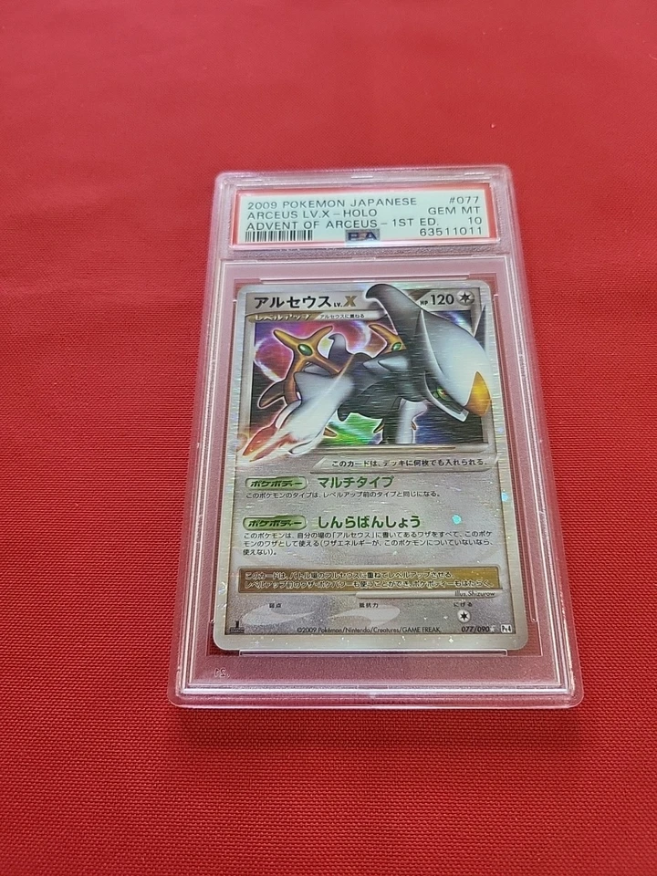 GEM MINT Pokemon: Arceus Lv. X 1st Ed #077 Holo Rare Advent of Arceus 2009 - PSA - Image 3 of 4
