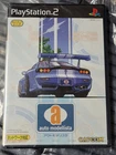 Auto Modellista (2002) Brand New Factory Sealed Japan Playstation 2 PS2 Import