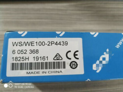 ONE NEW compatible for   WS/WE100-2P4439 #E10