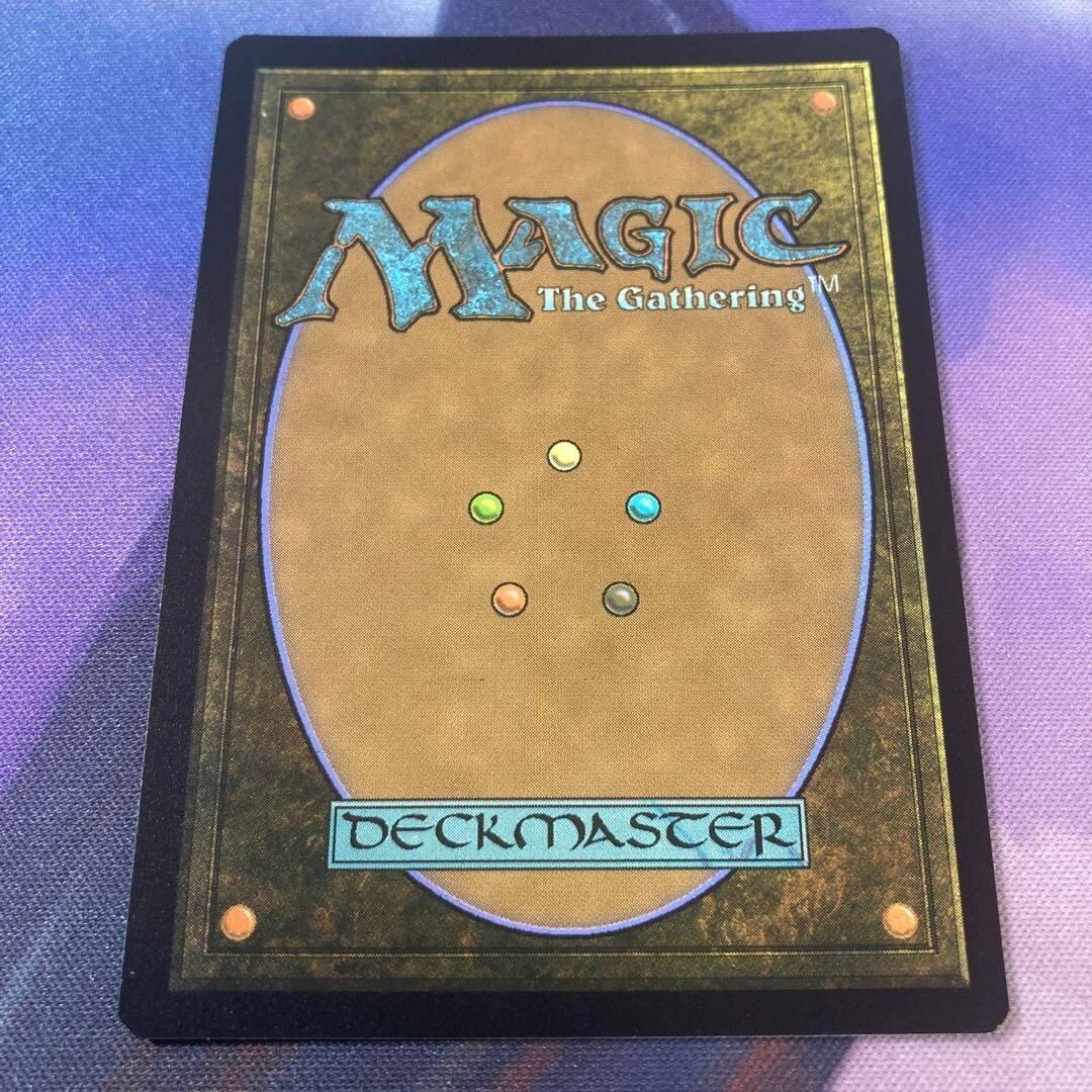MTG THALIA AND THE GITROG MONSTER Japanese STORE CHAMPIONSHIP FOIL