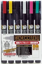 Gundam Marker Ultra Fine Set 1 (6pcs) (Renewal) GSM-110