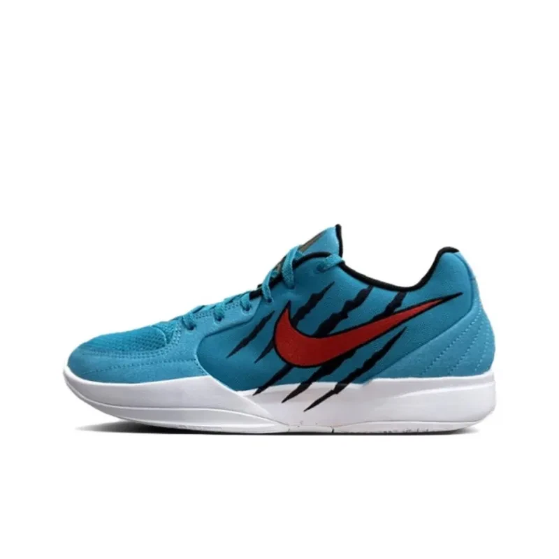 Nike JA 2 EP Scratch - HQ1760-400 for Sale | Authenticity