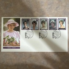 Lot de 5 timbres commémoratifs Diana Princesse de Galles 1961-1997 Royal Mail Mint