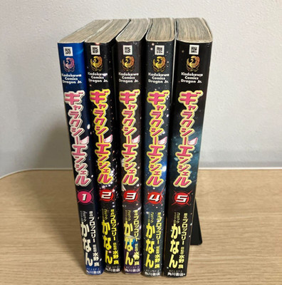 Galaxy Angel Japanese Ver Complete Full Comics Manga Set Vol.1-5