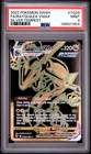 2022 POKEMON SWORD & SHIELD SILVER TEMPEST #TG29 FA/RAYQUAZA VMAX PSA 9