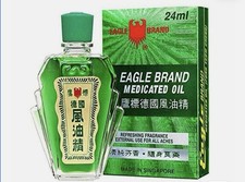 EAGLE BRAND OIL Muscle Sprains Aches Pains Relief 24ml (LARGE)