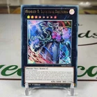 Number 1: Infection Buzzking  MZMI-EN023 Ultra Rare 1st Edition Card  Near Mint