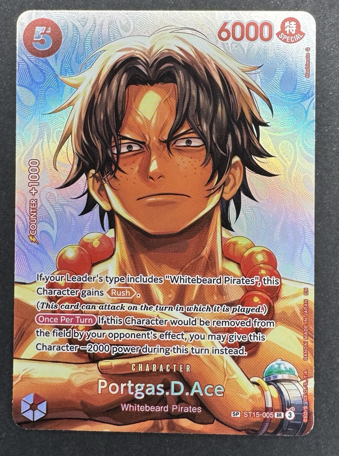 One Piece Portgas. D. Ace ST15-005 (SP) - The Time of Battle (OP16)