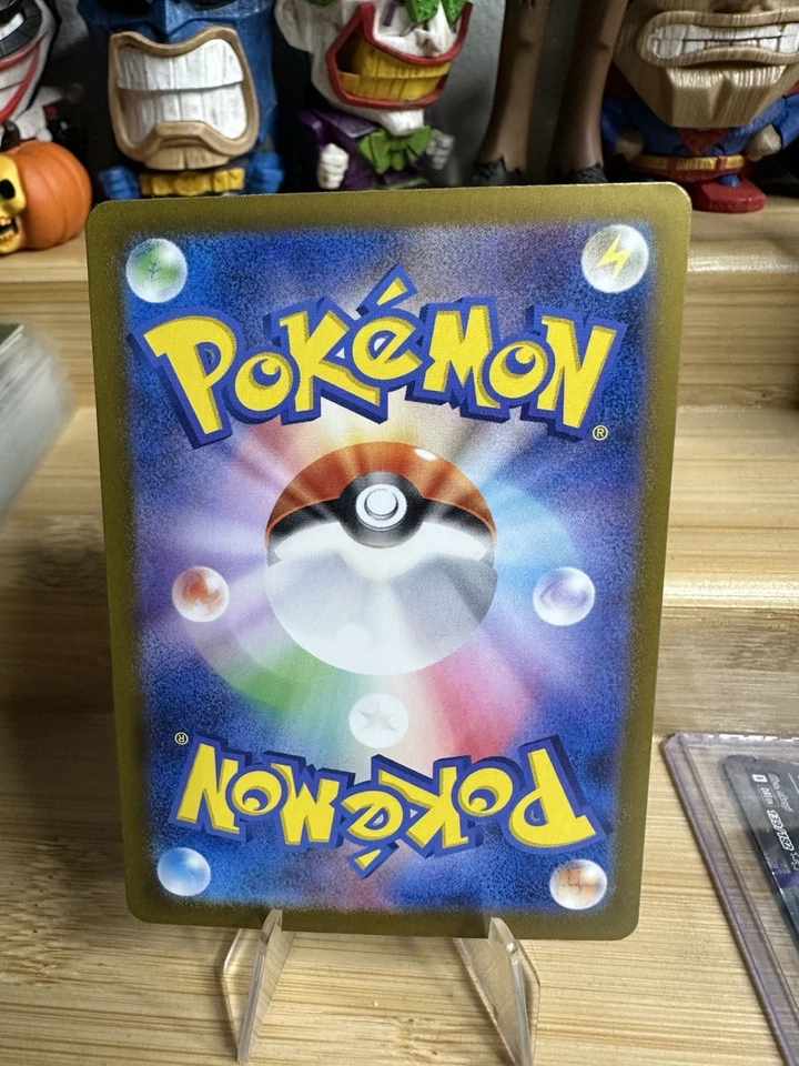 Cornerstone Mask Ogerpon ex 119/101 Sv6: Transformation Mask Holo (Japanese) - Image 2 of 2