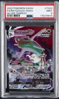 2022 POKEMON SWORD & SHIELD SILVER TEMPEST #TG20 FULL ART/RAYQUAZA VMAX PSA 9