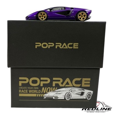 Pop Race  Lamborghini LPI 800-4 Viola Pasifae HK ToyCar Salon 2025 H1 