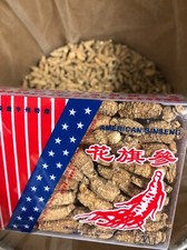 Best American Wisconsin 7 years Ginseng 质量最好的7年珍珠泡参(礼品盒装)正宗美国威州半野生花旗参-U.S Seller