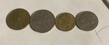 lot of 4 israel coins , great collection 