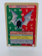 Golbat [Blue Back] #42 Prices | Pokemon Japanese Topsun | Pokemon