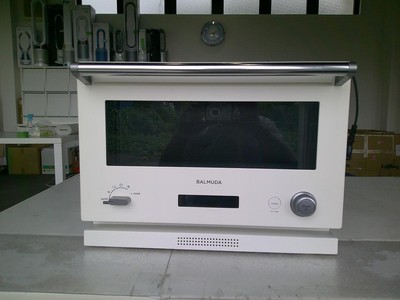 BALMUDA The Range K04A-WH Domestic White 2019 AC:100 | eBay