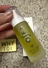 OSEA Undaria Algae Body Oil Seaweed Infused 1oz /30mL MINI FULL SZ SEALED BOX