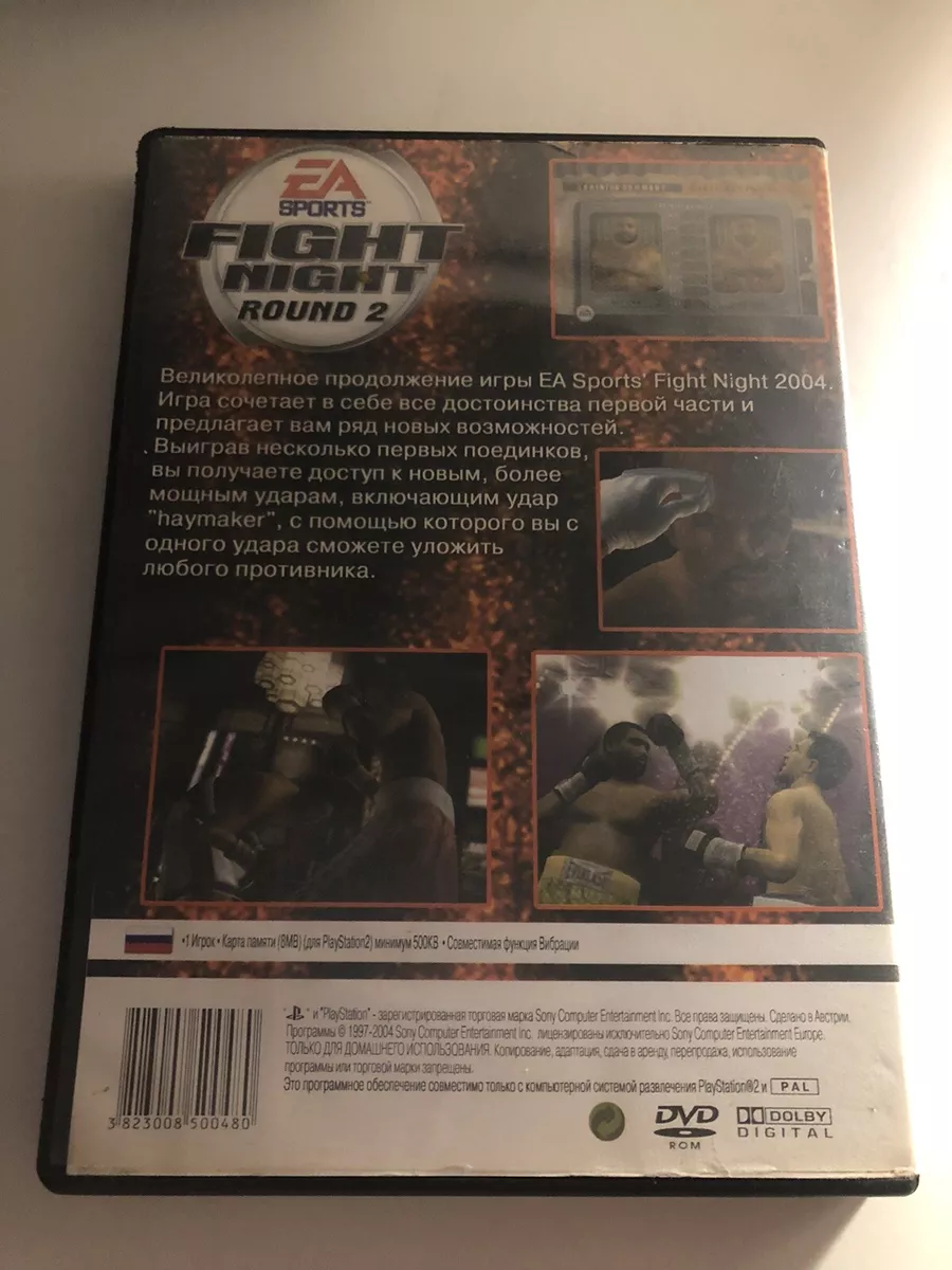 Def Jam Fight For NY - What can you tell me about this game? : r/Roms