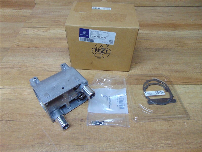 Brand New Heat Exchanger Parts Kit Genuine Mercedes 447 