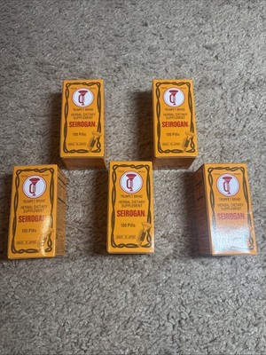 5-piece set(500 Pills) Taiko Trumpet seiroganHerbal Dietary Gastrointestinal