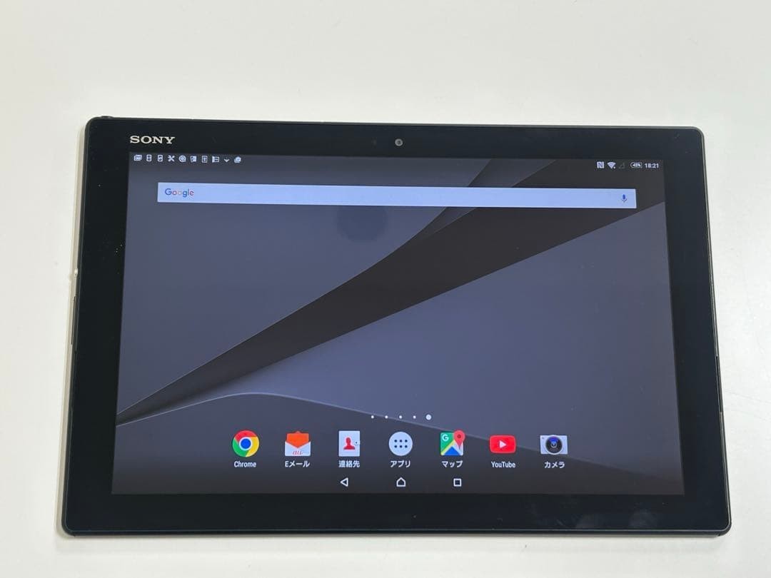 Sony Xperia Z4 Tablet SOT31 SIM unlocked Black 10.1 inch Display