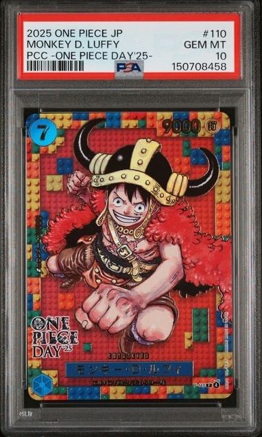 【至高】Gemix10B ONE PIECE DAY'25 P-110 ルフィ PSA 10 Monkey D. Luffy Promo P-110 One Piece Day 2025 Japanese US