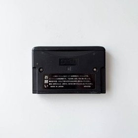 Chaotix Knuckles Super 32X Sega Mega Drive Japan Import Cartridge