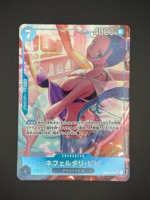 One Piece Card EB04-025 SR Parallel Nefertari Vivi Near Mint Japanese TCG Bandai