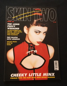 【アート雑誌】SKIN TWO #21 フェティッシュ　ボンデージ SM Skin Two | eBay