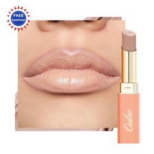 Lipstick Beige Matte Full Coverage Satin Hydrating 4g SG01 Bare Oulac Women