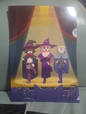 Ishuzoku Interspecies Reviewers Limited Clear File Folder Vol 2