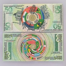 LOTTO 10 pezzi,Banconota commemorativa BRICS Summit 50 - Edizione Imperatore Russo/UNC
