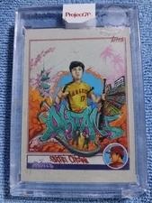 2021 Topps Project 70  Baseball #470 Shohei Ohtani by CES SP